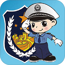 福州交警(违章处理) 官方版v1.4.4