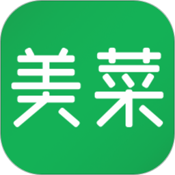 美菜商城APP 官方版v4.2.0