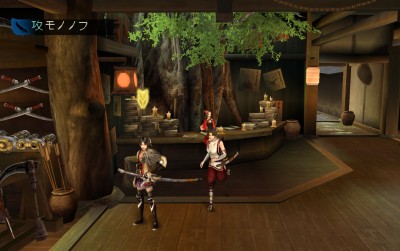 ppsspp PC版下载