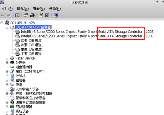 AS SSD Benchmark固态硬盘测试工具