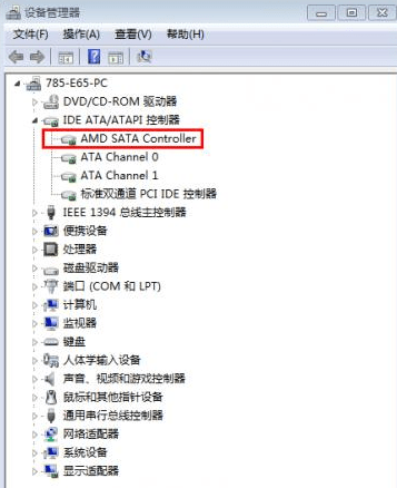 AS SSD Benchmark固态硬盘测试工具