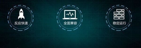 雷电模拟器2022最新下载