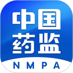 中国药品监管码查询APP 手机版v5.3.2