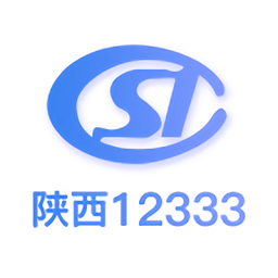 陕西人社12333 官方版v2.0.0
