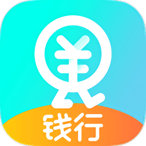 钱行(走路赚钱) 安卓版v2.0.0