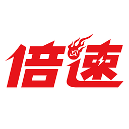 倍速课堂APP 安卓版vv6.8.0