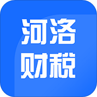 河洛财税(财税培训) 安卓版v1.5.6