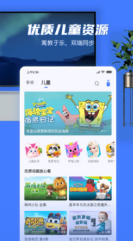 小米电视助手APP