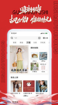 小芒APP(免费领芒果TV会员)