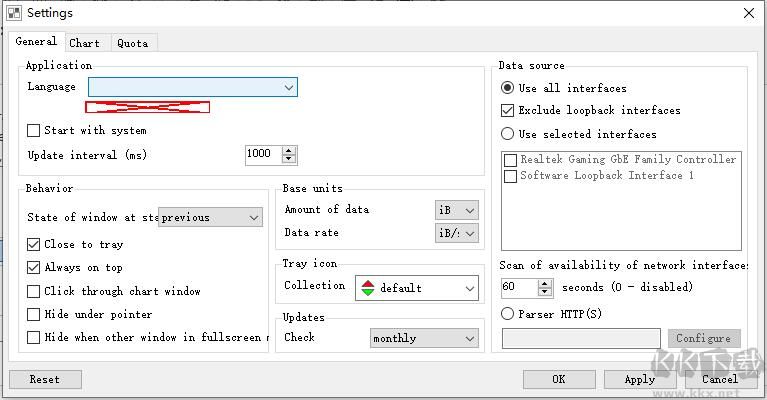 NetTraffic(网络流量监测器)Win10可用