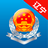 辽宁省电子税务局客户端 v3.7.002 官方最新版