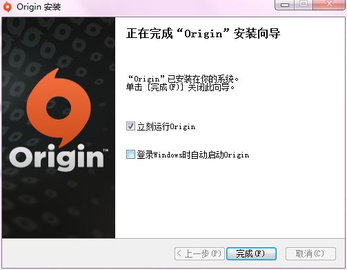 Origin中文版下载