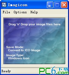 图片转ico工具下载