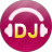 高音质DJ音乐盒 v6.3.5.21 官方免费版
