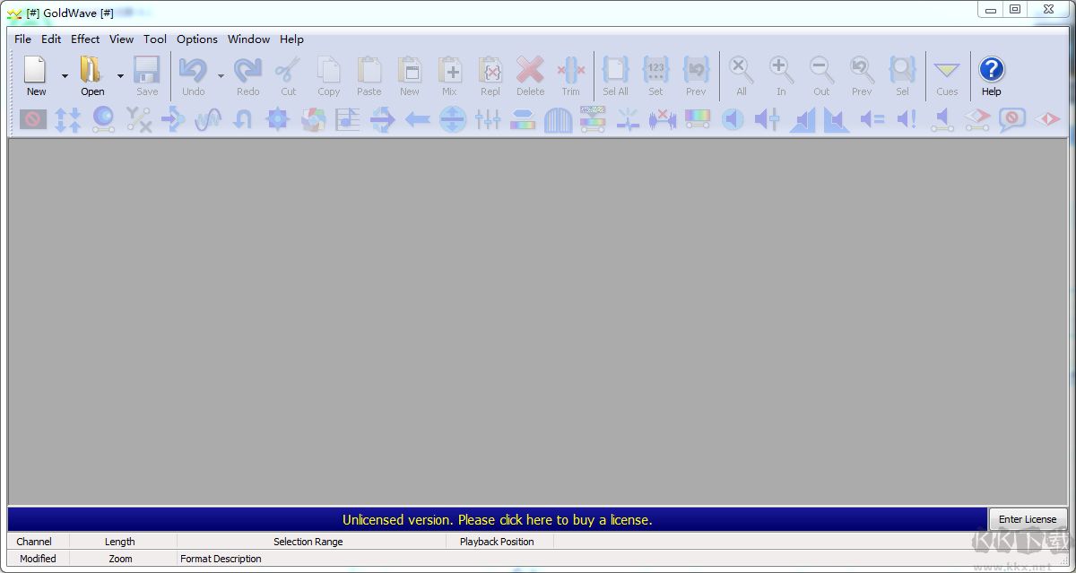 GoldWave音频编辑器