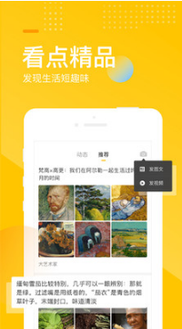 手机搜狐