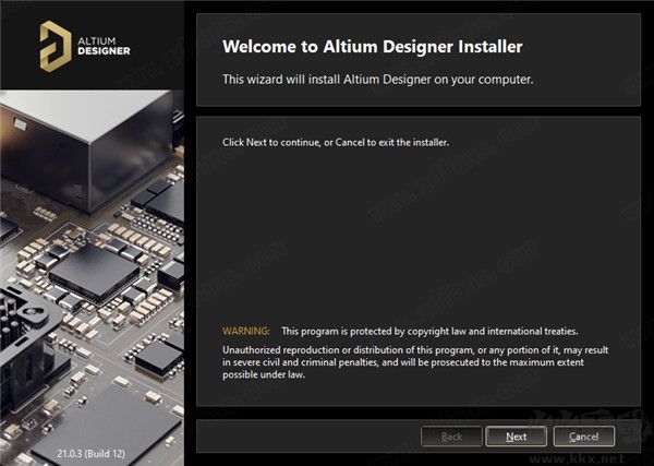 Altium Designer(PCB设计软件)