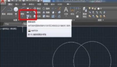 CAD实用填充图案129种