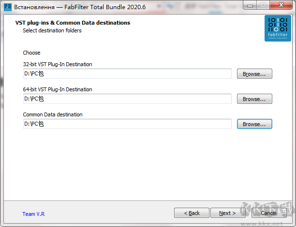 FabFilter Total Bundle肥波效果器套装 