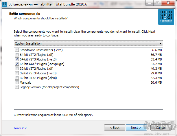 FabFilter Total Bundle肥波效果器套装 