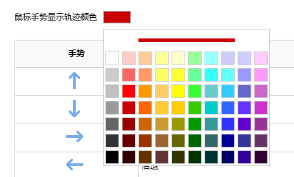 搜狗浏览器安装包下载