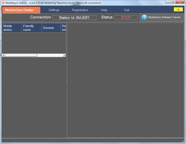 MobileSync Station(手机电脑文件传输软件)