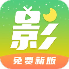 月亮影视大全 免费版v1.2.4