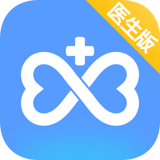 微医生APP 安卓版v4.4.8