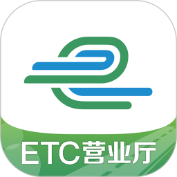 e高速APP 官方版v4.7.1