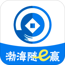 渤海期货随e赢 安卓版v5.5.1.0