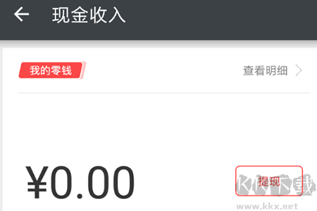 淘小说
