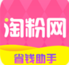 淘粉网(购物返利)安卓版v7.0.30