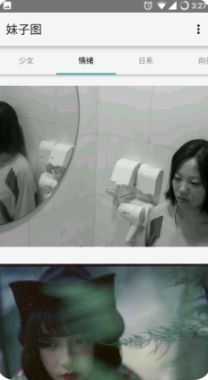 妹子图