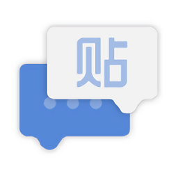 贴吧Lite极速版安卓版v4.0.1