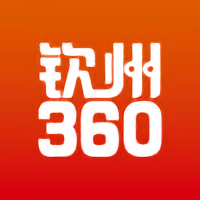 钦州360 安卓版v2.0