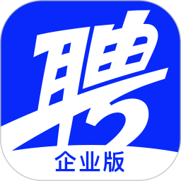 智联企业版 官方版v7.5.8