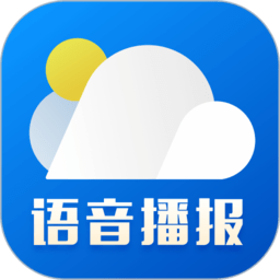 新晴天气(中央天气预报) 安卓版v8.08.5