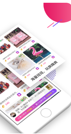 逗逗夹娃娃机(直播抓娃娃)