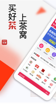 茶窝网APP