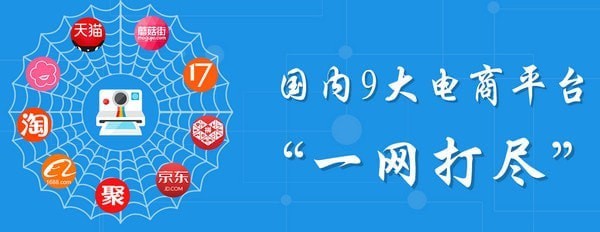 星仔魔盒2021最新下载