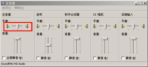 PP视频客户端下载