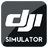 DJI Flight simulator v2.1.0.3 官方版