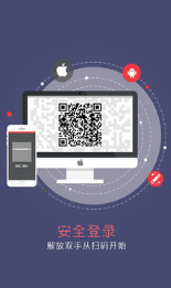 网易将军令