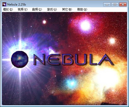 Nebula中文版下载