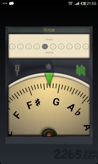 吉他调音器APP