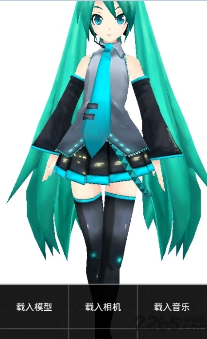 mikumikudance手机版下载