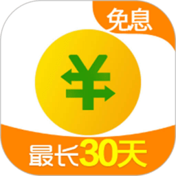 360借条APP 安卓版