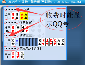 1473260531116151.jpg QQ截图20160907230139.jpg