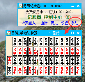 1473261069119581.jpg QQ截图20160907230940.jpg