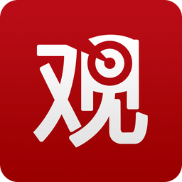 观察者APP 安卓版v8.1.2